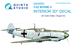 3D Декаль интерьера кабины Bf 109E-3 (для модели Cyber-hobby/Dragon)