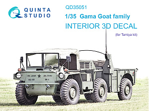 Gama Goat family 3D-Printed & coloured Interior on decal paper (Tamiya)