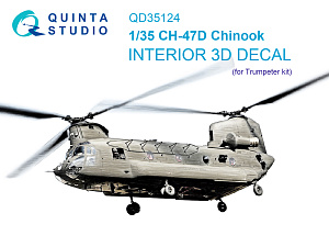 CH-47D 3D-Printed & coloured Interior on decal paper (Trumpeter)