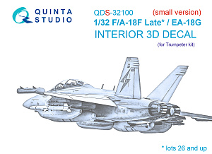 3D Декаль интерьера кабины F/A-18F late / EA-18G (Trumpeter) (малая версия)