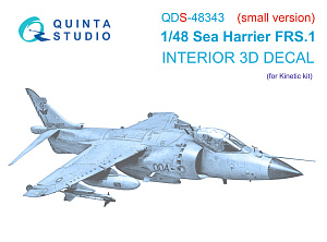 3D Декаль интерьера кабины Sea Harrier FRS.1 (Kinetic) (Малая версия)