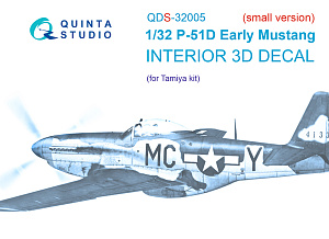 3D Декаль интерьера кабины P-51D (Early) (Tamiya) (малая версия)