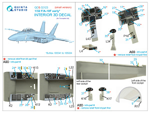 3D Декаль интерьера кабины F/A-18F early (Trumpeter) (малая версия)