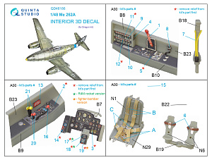3D Декаль интерьера кабины Me 262A (Dragon)