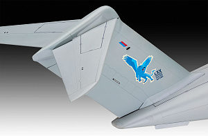 Model kit 1/72 Airbus A400M Atlas RAF (Revell)