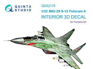 3D Декаль интерьера кабины МиГ-29 9-12 (Trumpeter)