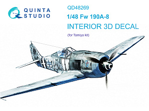 3D Декаль интерьера кабины Fw 190A-8 (Tamiya)