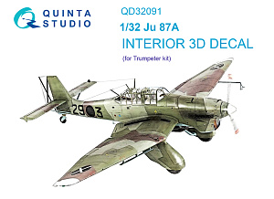 3D Декаль интерьера кабины Ju 87A (Trumpeter)