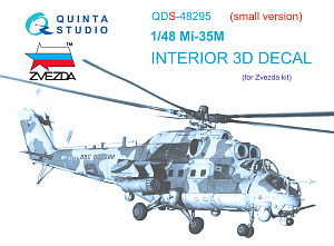 3D Декаль интерьера кабины Ми-35М (Звезда) (Малая версия)