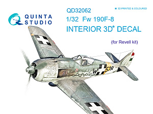 3D Декаль интерьера кабины Fw 190F-8 (для модели Revell)