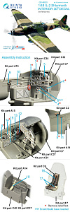 3D Декаль интерьера кабины Ил-2  (для модели Tamiya)