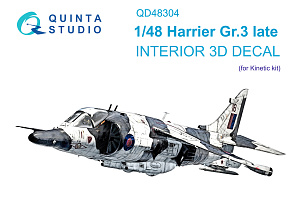 3D Декаль интерьера кабины Harrier Gr.3 late (Kinetic)