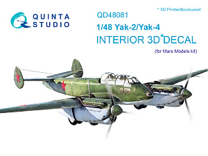 Yak-2/Yak-4 3D-Printed & coloured Interior on decal paper (for Mars Models kit)