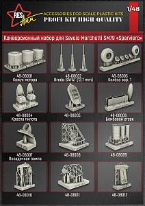 Additions (3D resin printing) 1/48 Savoia Marchetti SM-79 Sparviero Conversion Kit (RESArm)